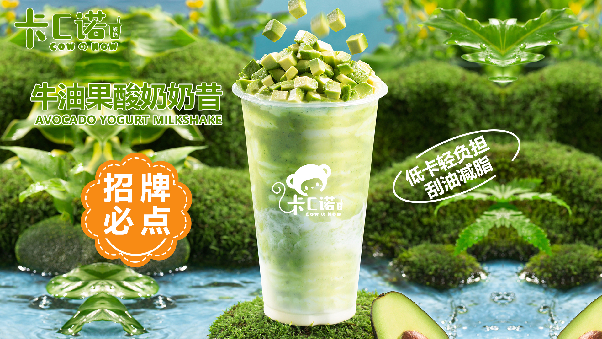 广告标题